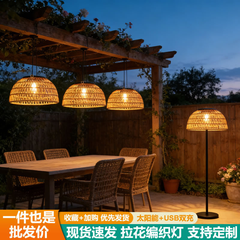 Solar Chandelier Outdoor Rechargeable Lighting Ambient Decoration Chinese Style Small Courtyard Arrangement Non-perforated Hanging Lamp Grape Rack Solar Chandelier Outdoor Rechargeable Lighting Ambient Decoration Chinese Style Small Courtyard Arrangement Non-perforated Hanging Lamp Grape Rack