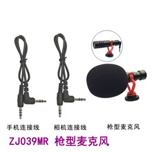 ���C���������Lֱ��ҕ�l��Ʋ��L�Ĕz��������ԒͲ�η����C�����L