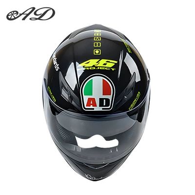 Motosiklet kaskı (dəbilqə), Ad Electric Motorcycle Helmet for