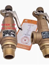 ȫ�~����ʽ�yA27W-16T偠tģ�ؙC�Q��վ̨��SS���ֱ�S10L