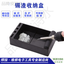 �a�����a���ռ{�����a�͸ߜغ��a�������F�ܶ�˦�a�����ռ����պ�