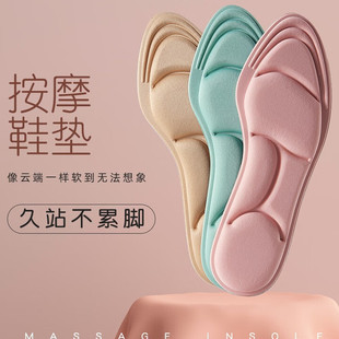 5D�㹭Ь�|Ůʿ�߸�Ь��ܛ���m����͸����ʿ�����p���\��Ь�|ͨ��