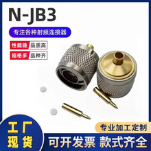 ���l�B����N-JB3 L16/N�͹��^ ����䓽��^ �m��141�����䓾��|
