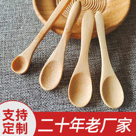 跨境木勺迷你家用竹勺冰淇淋咖啡甜品勺子竹子玻璃小勺子定制餐具