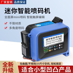 �๦���ֳ�ʽ���㇊�a�CС�ʹ�a�C�����a����ƿ�w�����޼����ٸ�