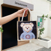 Woven cute shopping bag, 2021 collection, with little bears, internet celebrity