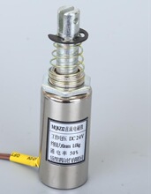 ֱ������������ɽ���������MQ8-Z12B/15/45/20/57/30A/50A/24V