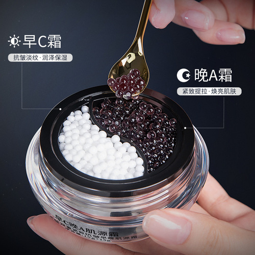 Dream Blue Dual Firming Anti-Wrinkle Morning and Evening Skin Source Cream Hydrating Moisturizing Nourishing Lifting Essence Face Cream Wholesale