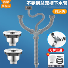 �N��ϴ���費�P��p����ˮ�ܲ��P���ˮ����ˮ��ϴ�����ˮ����ͨ