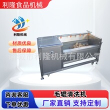 �๦��ëˢ��ϴ�C��ؐ�i����ϴ��ˮ�����˼ӹ��O��