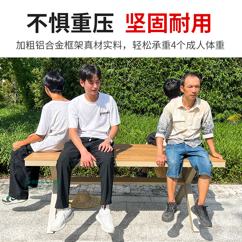 Outdoor table and chair milk tea shop, open-air outdoor villa garden plastic wood leisure balcony table and chair restaurant tea room table and chair