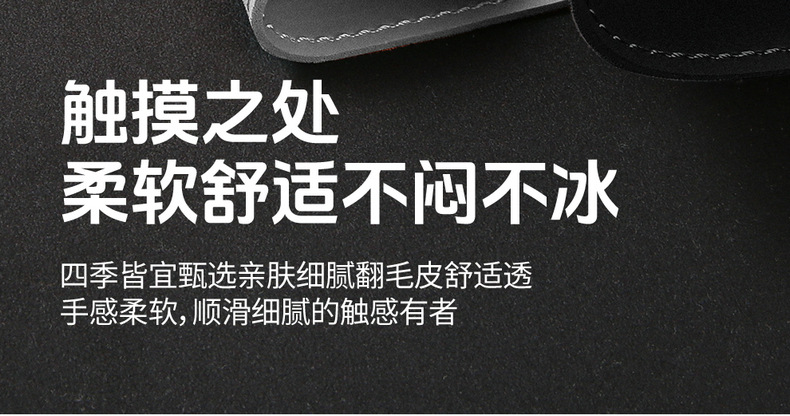 Gac Toyota 9Th Generation Camry Special Seat Cushion, Ninth Generation Car Seat Cover, Half-Cover Four-Season Suede Seat Cover