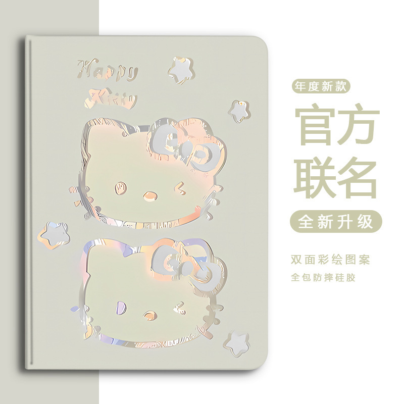 Suitable for 2024 Xiaomi Tablet 567Pro Protective Case 11-Inch 4Plus Tablet 11.2 Redmi Se6Spro Suitable for 2024 Xiaomi Tablet 567Pro Protective Case 11-Inch 4Plus Tablet 11.2 Redmi Se6Spro