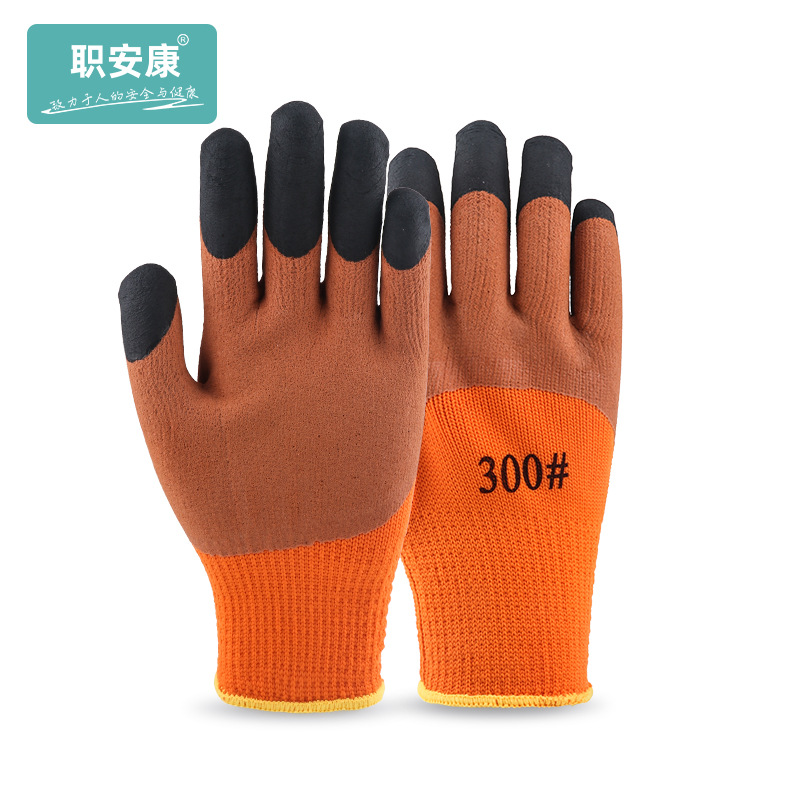 Guantes de protección laboral para trabajos en obras de construcción, resistentes al desgaste, antideslizantes, de caucho de nitrilo, resistentes al aceite, guantes de protección transpirables para trabajos de protección laboral.