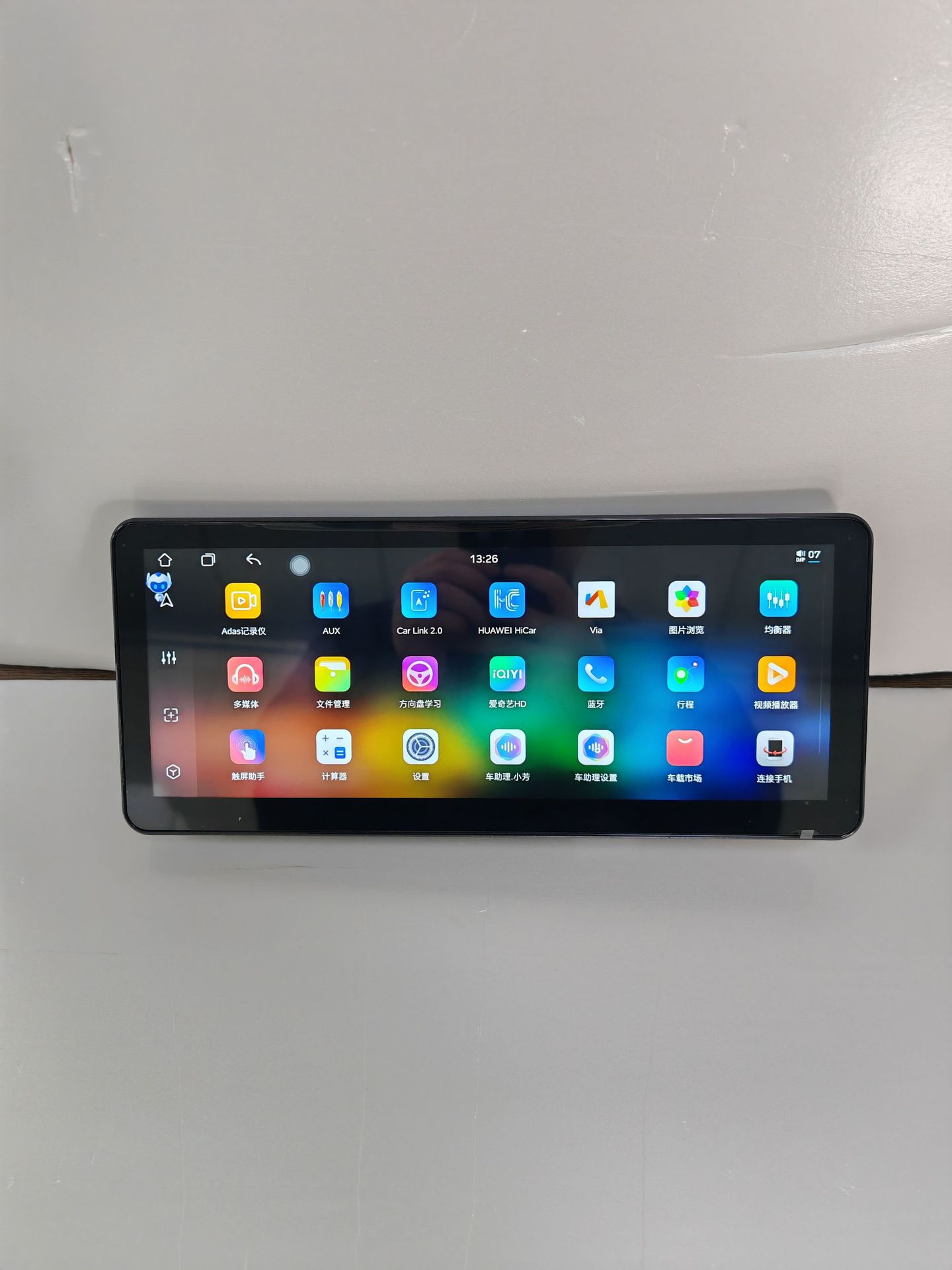 Neutral Host Fang Yitong 7870S 9/10/ 13inch Large Screen Android Screen Navigation Versatile Frame Gps All-In-One Machine