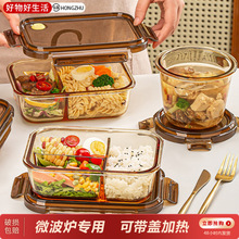 �ϰ��厧����΢���t�ӟጣ���뎧�w�ܷⱣ�r�ͺ�ˮ���㮔��