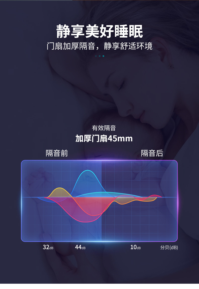木门_13.jpg