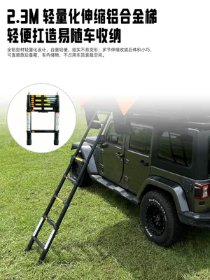 Folding Car-Mounted Large Tent – Avtomobil dam çadırları