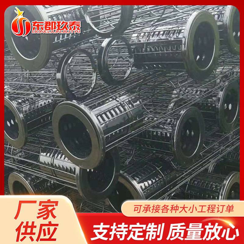 厂家工业脉冲不锈钢除尘袋笼龙骨异形布袋滤袋镀骨架除尘器