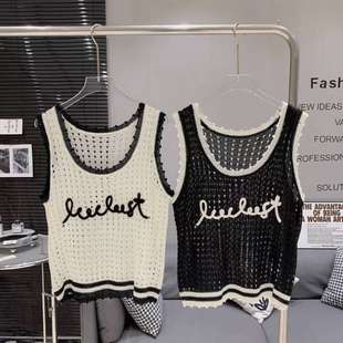 Summer New French Pure Lust Sexy Slim T-Shirt Single Wear Small Top Fashionable High-End White Sleeveless Vest