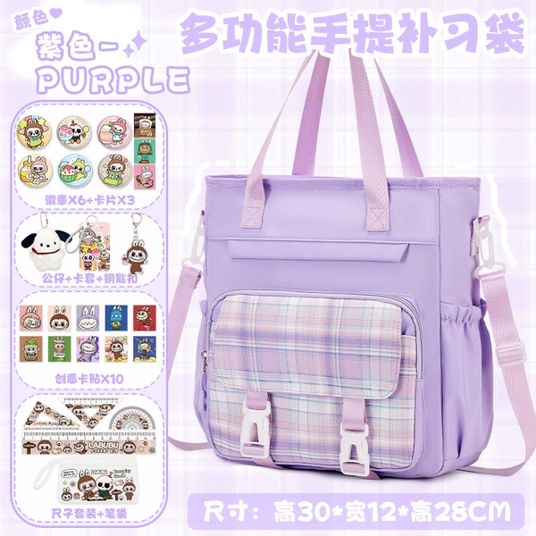 Purple set, print, 27 pieces