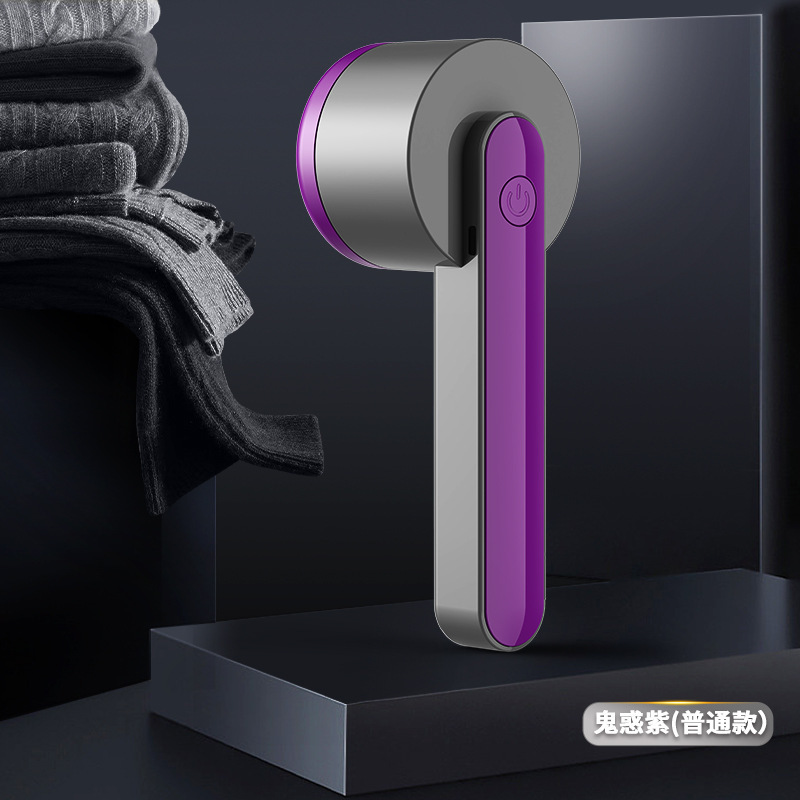 Máquina de afeitar recargable doméstica de alta potencia ropa suéter afeitar máquina de afeitar pantalla digital