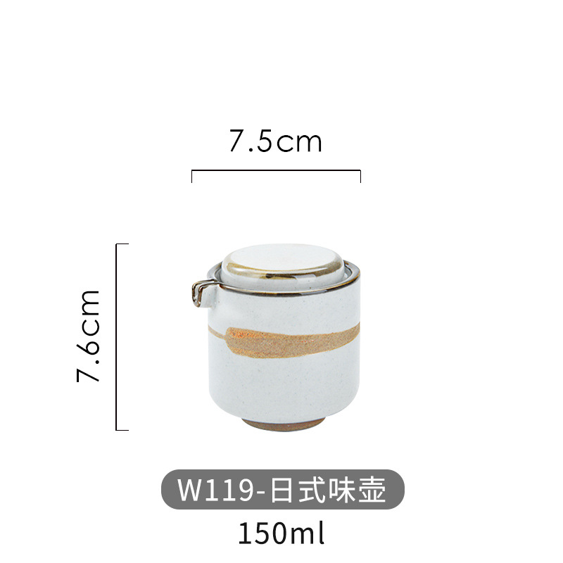 석기/일본 맛 냄비