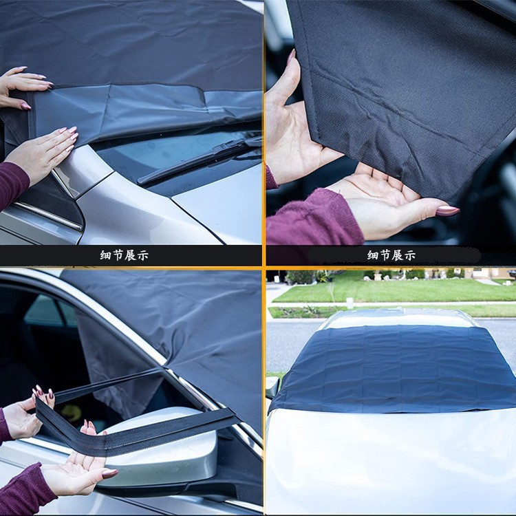 Car Front Windshield Snow Cover 600D Oxford Cloth Snow Shield Sunshade Car Snow Shield Amazon Hot Seller