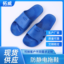 �S��ֱ�N���o�PVC��Ь ���o�SPU��Ь ��ӏS����Ь �o�m����Ь