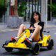 Children's electric go-kart four-wheel toy charging remote control boys and girls children's stroller riding toy car can sit