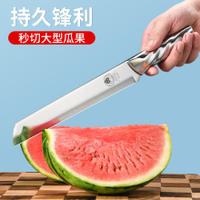 ˮ�������õ��������Ϲ����L�����ô�̖���Lһ�����l