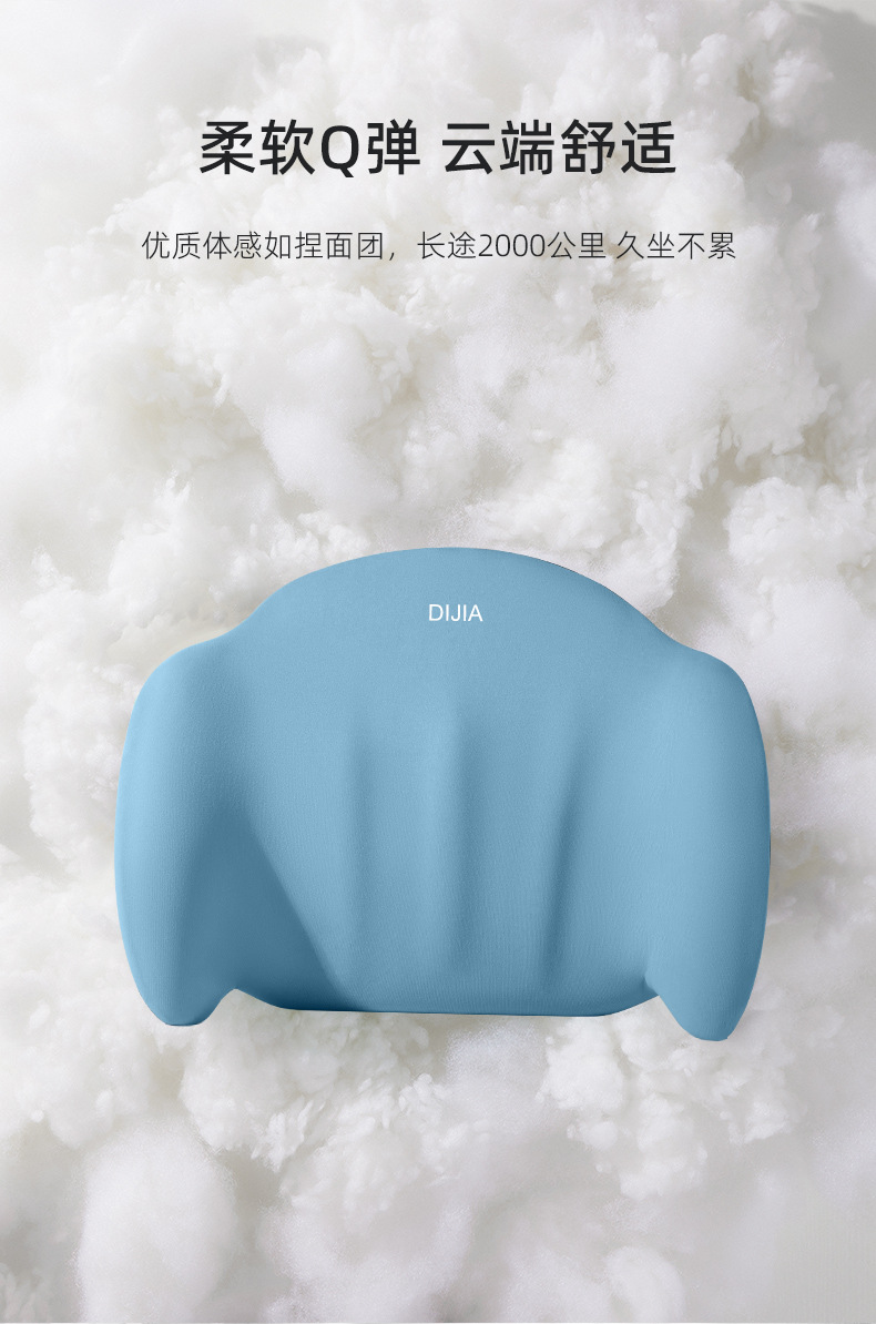 Car Accessories Headrest Neck Pillow Car Seat Cervical Spine Neck Support Pillow In-Car Lumbar Support Upgraded Version