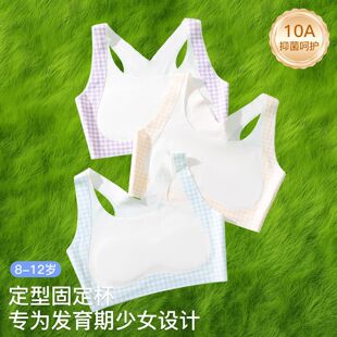 ��������һ�A��6-13�qŮͯ�l���ڱ��ı��z�o���\�Ӄ��¹̶��ޱ���