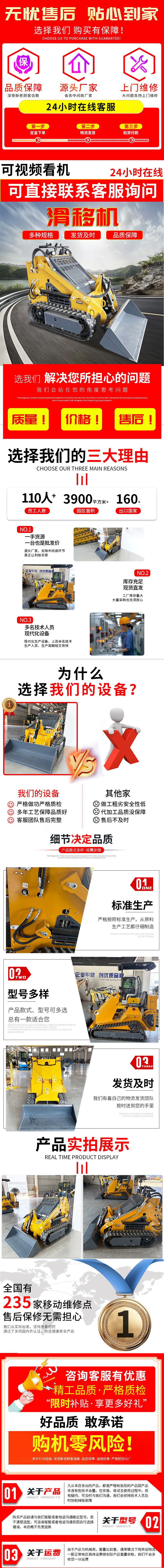 微信图片_20250414083946.jpg