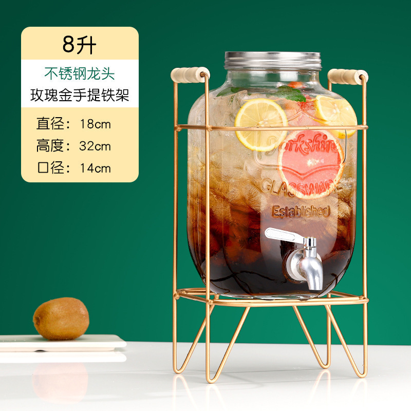 冷水壶可乐红牛饮料玻璃网自制桶带碧桶酒吧啤酒桶龙头桶水果茶无|undefined