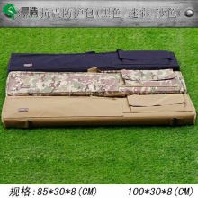 1�� 85cm���Θ�����ˮ����܊�ԑ��g����O�߰����ᘌ���μ���~��