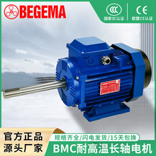 ͸ߜؿLC370WLS늄әCLCѭh俾380v