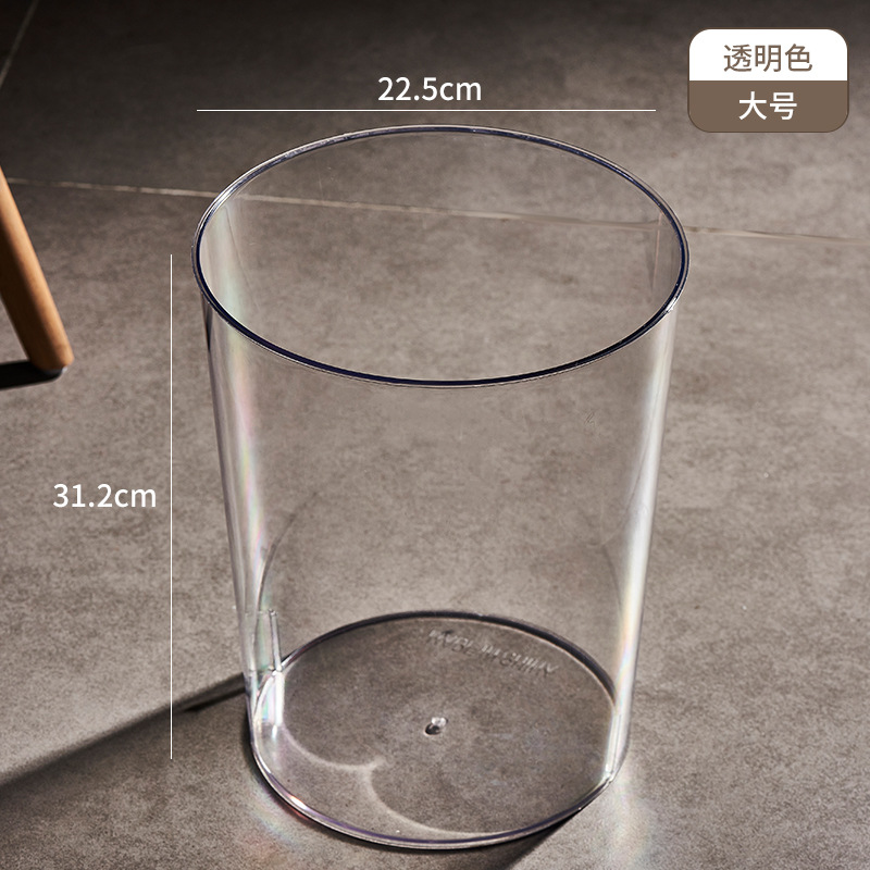 Basura transparente de gran capacidad cubo almacenamiento nórdico sin tapa creativa sala cocina dormitorio simple papelera doméstica