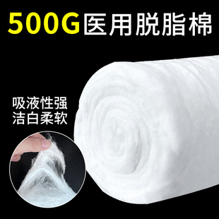 �t��Ó֬�޾��������ș���t�����ô�����y�y���މK���޻���500g