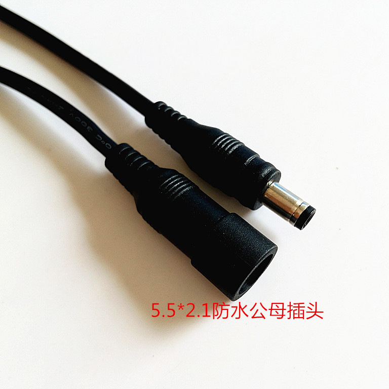 厂家供应DC连接线 洗墙灯 各种水底灯公转母连接防水线 DC线厂家