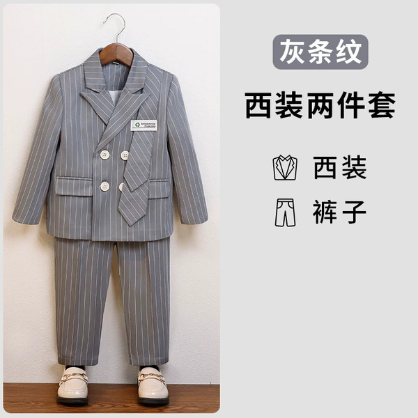 Gray striped 2-piece set (jacket + trousers)