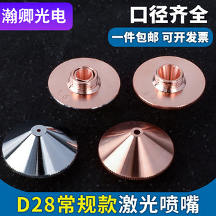 ���⇊���и�C�^��ҎD28���^���~��������f��d1.5���p�����