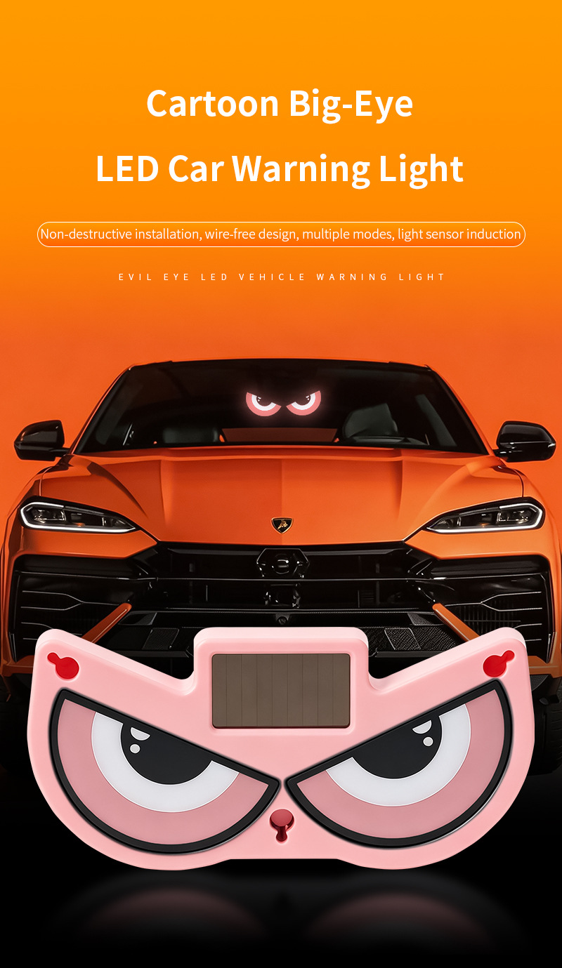 Cross-Border Solar-Powered Car Dynamic Devil's Eye New Led Expression Light Warning Light Car-Mounted Suction Cup Eye Light