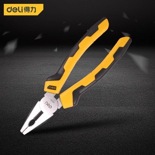 Deli Tool DL2008 Multifunctional Wire Pliers 8-inch Vise High Carbon Steel Oblique Nose Pliers Household Pliers