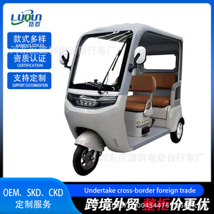 �羳늄���݆܇һ�w��Դ�^�S�Ҽ��Î�����݆܇�ӌ��p��������