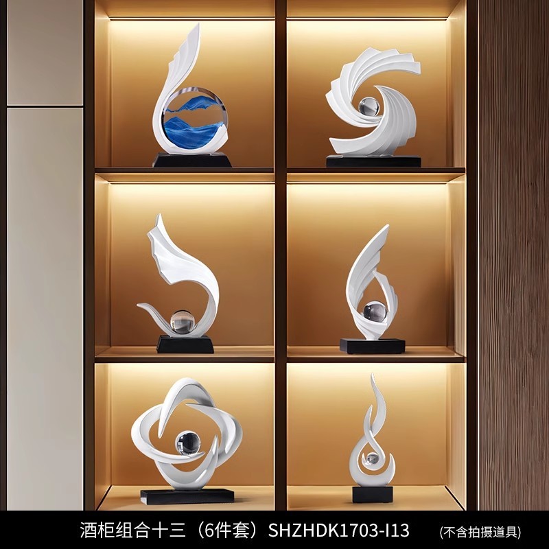 Wine Cabinet Ornaments, Tv Cabinet, Art Home Decorations, Office Style, Living Room Style