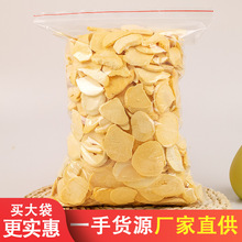 SҸ500gҸɴƬӉKʳţ܈ѩԭ