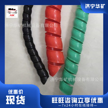 ��ĥ�V���z�������o��  ���b����PE�@���� &Phi;38��|���o��