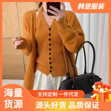 nϵ㼑ᘿ_ג첱ăɼﶬ߼ܛŴëb