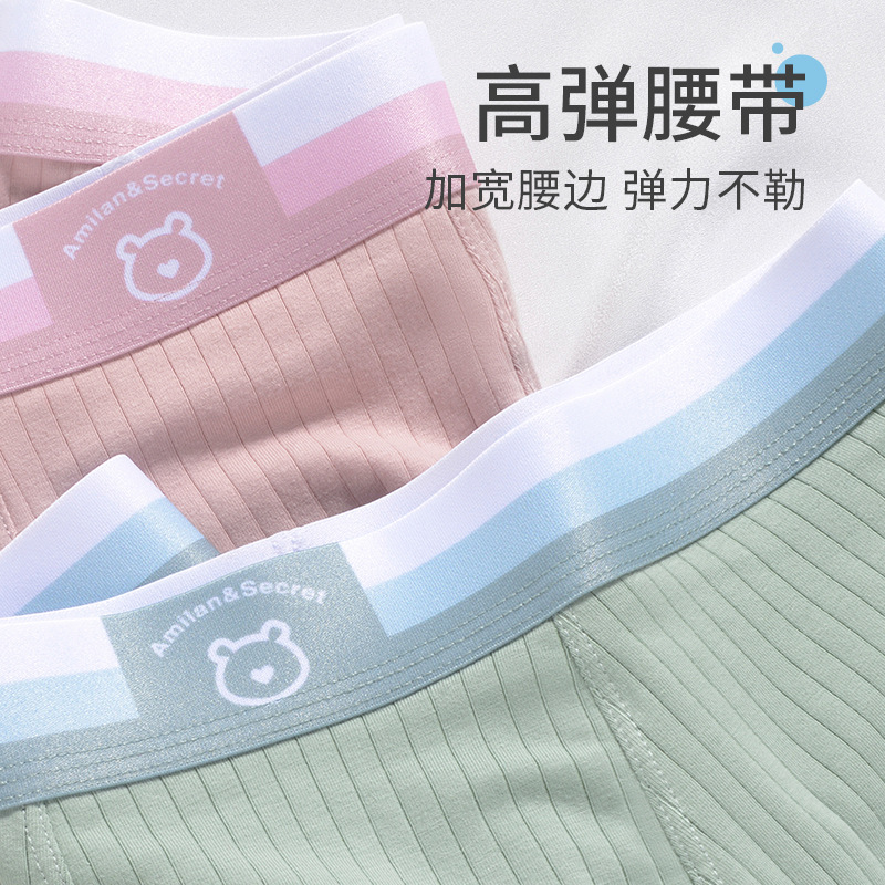 Ropa interior de los hombres de verano de algodón Boxer shorts jóvenes Boxer shorts cabeza de los hombres más tamaño ropa interior deportiva